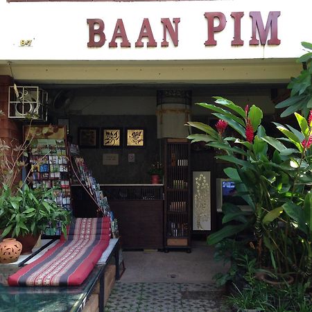 Baan Pim Hotel Chiang Mai Ngoại thất bức ảnh