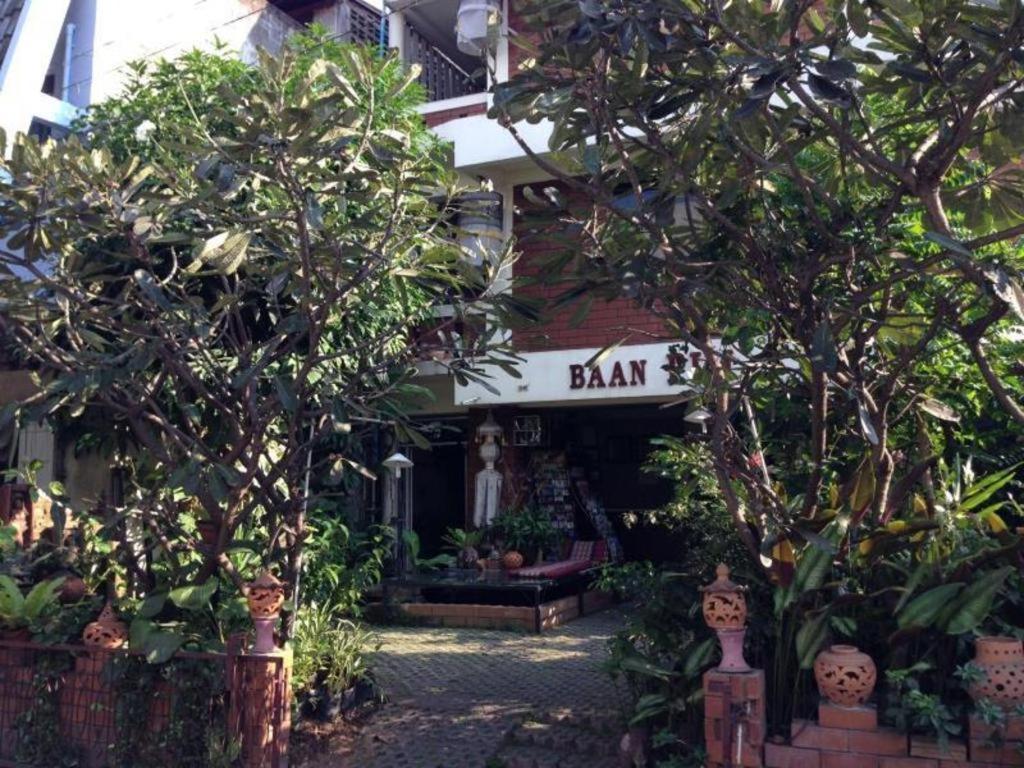Baan Pim Hotel Chiang Mai Ngoại thất bức ảnh